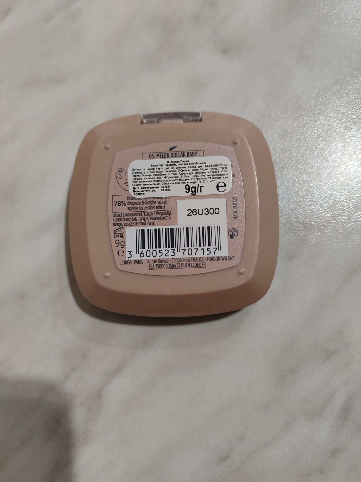 Румяна L'oreal Blush of Paradise