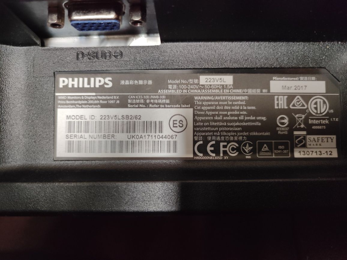 Монитор Philips 223v5L