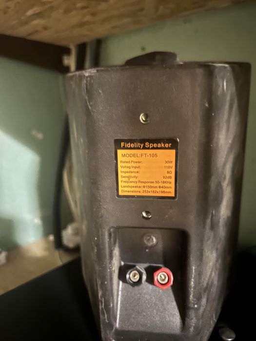 Підсилювач звуку + 4 колонки