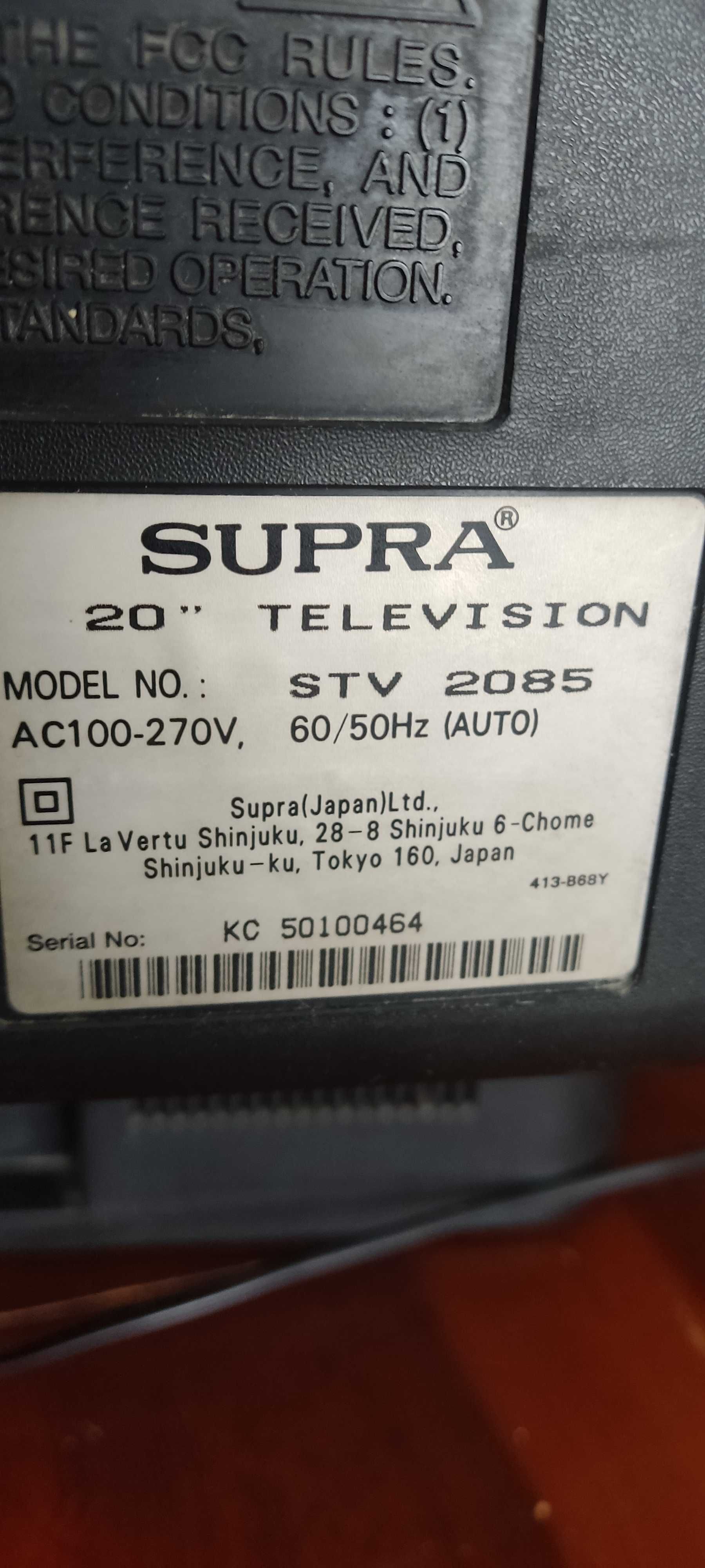 Телевизор SUPRA STV 2085 20"