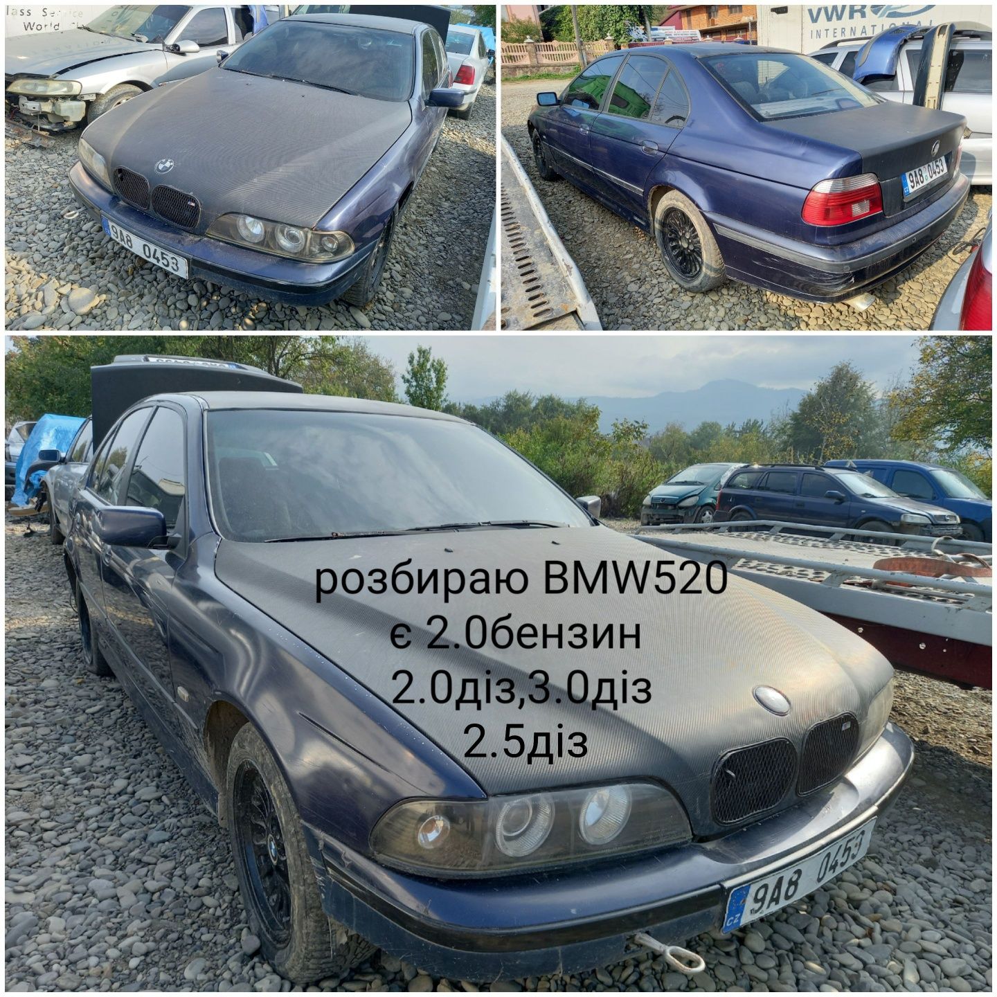 BMW E36,E46,E39.