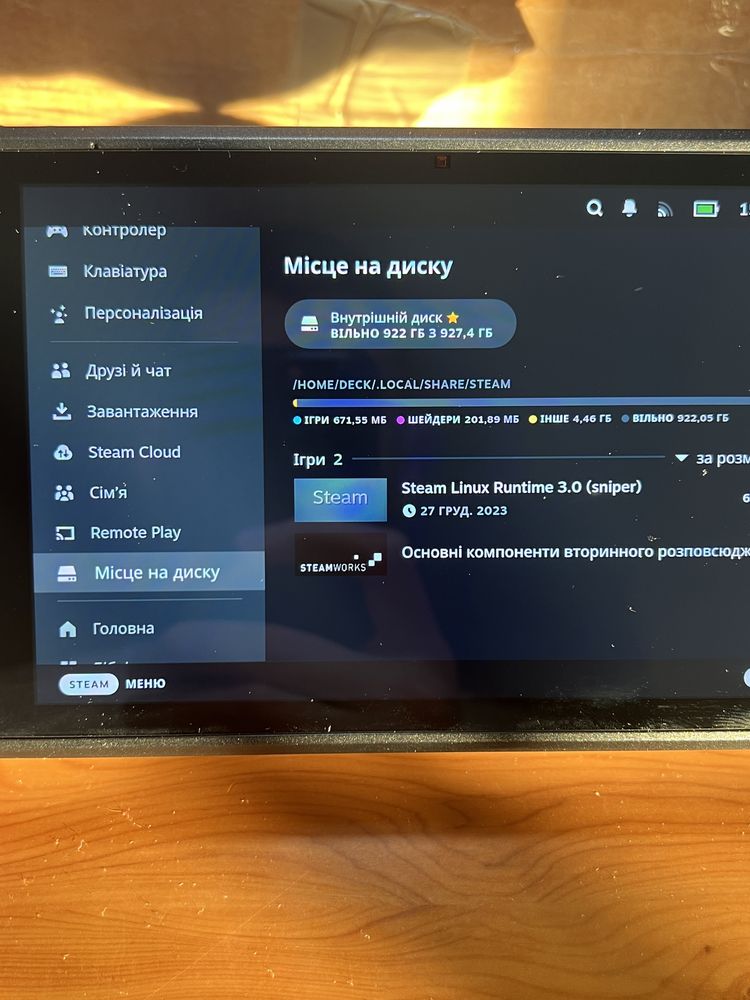 Steam deck 1tb на гарантії