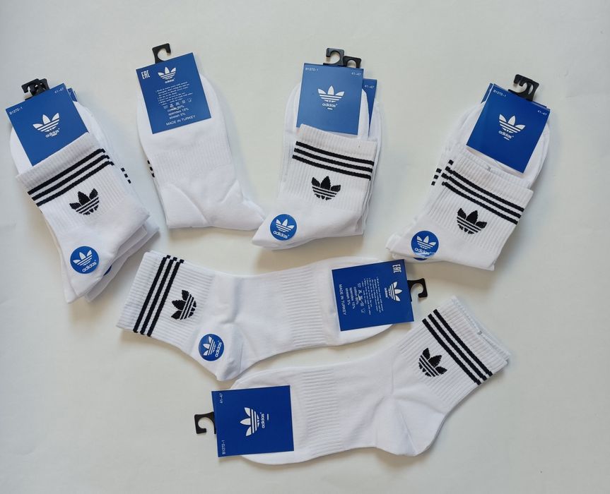 Skarpety męskie Jakość Ekstra  Premium 5 Par