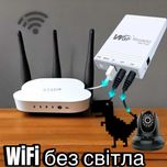 Бесперебойник батарея для роутера ups 8800mAh Powerbank повербанк