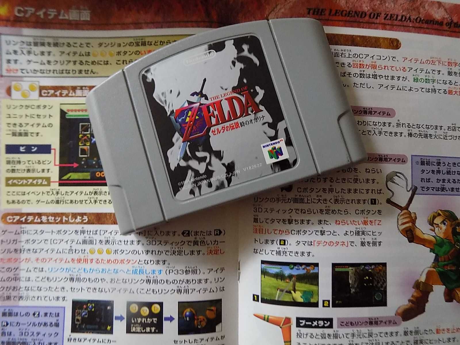 The Legend of Zelda: Ocarina of Time -mega gra na konsolę Nintendo 64!
