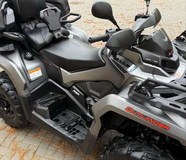 Квадроцикл BRP OUTLANDER MAX 650
