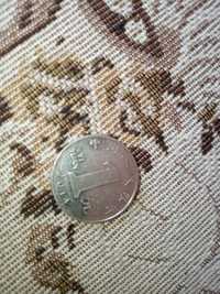 1 юань монета Китай
