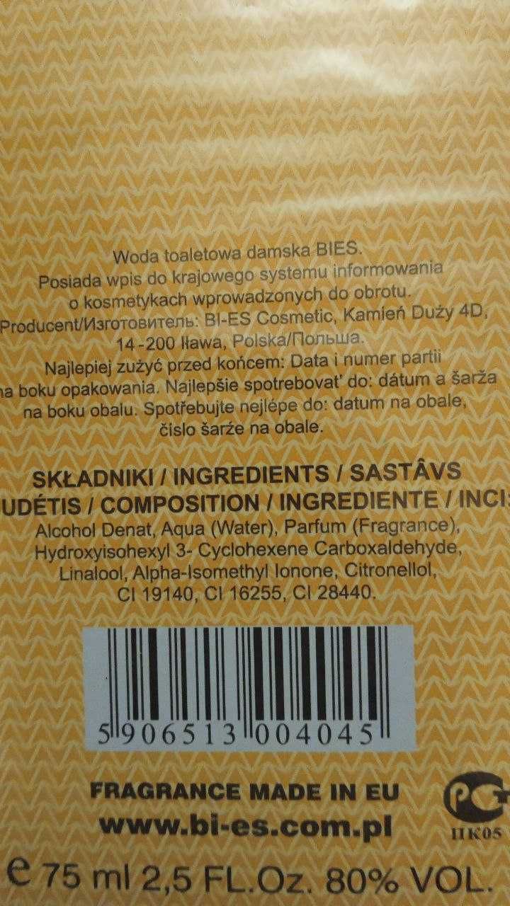 Парфюмированная туалетная вода духи Bi-Es