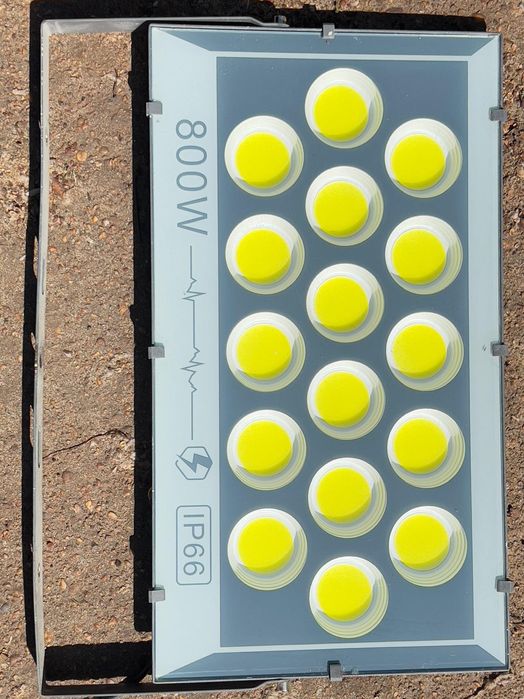 Halogen budowlany COB