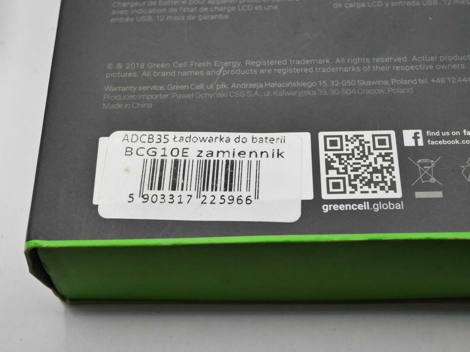Ładowarka DE-A65BB Green Cell  do Panasonic DMW-BCG10E