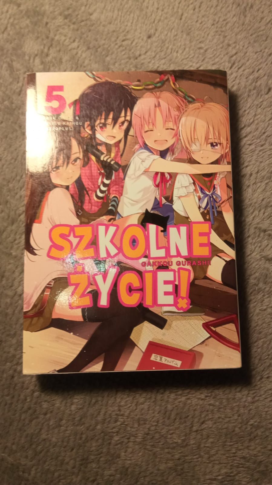 Manga "Szkolne życie" tom 5