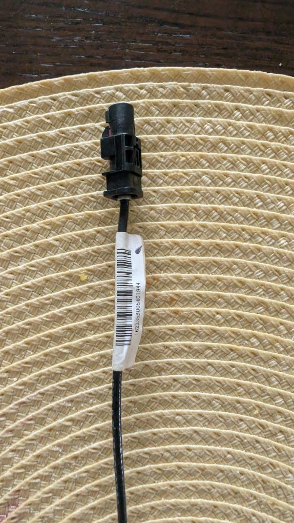 Antena dachowa Astra J