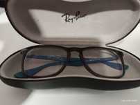 Oprawki okulary Ray Ban, niebieskie brązowe, futerał