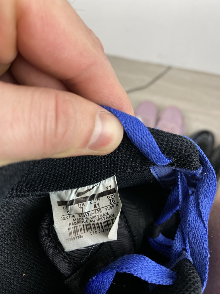 Кроссовки Nike Air Force 1
