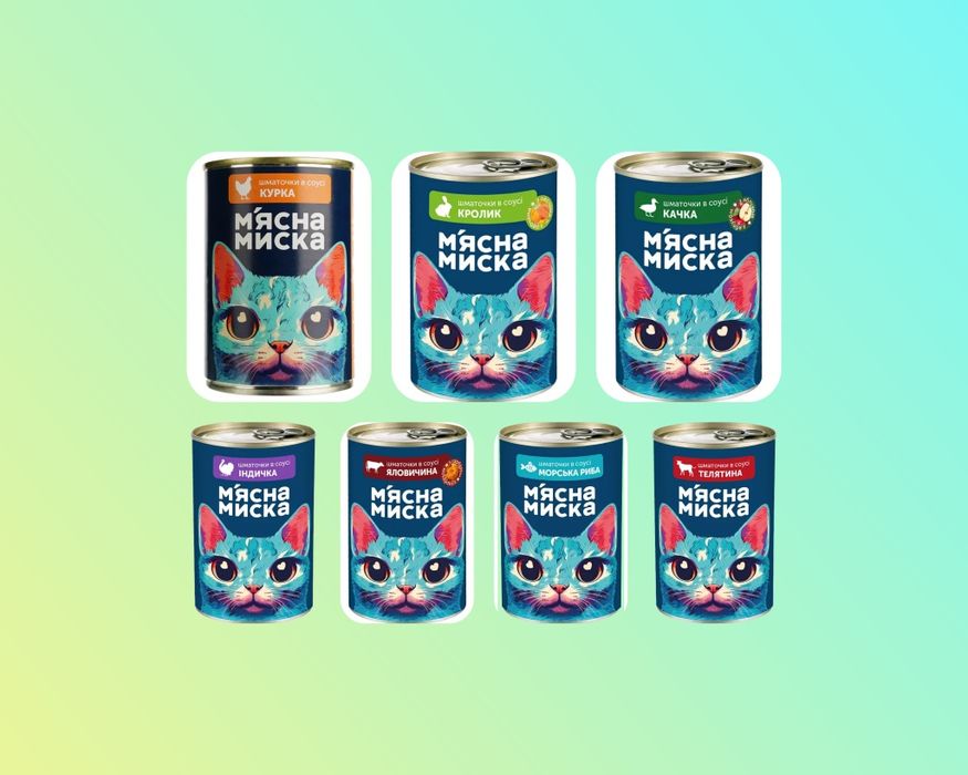 Корм для котов Мясная Миска 415г (кусочки в соусе)