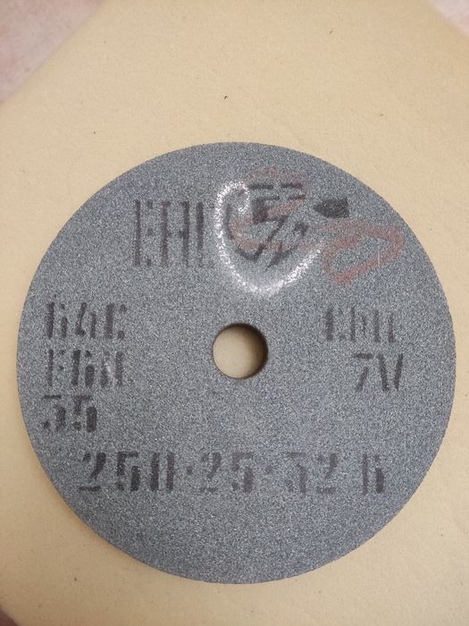 Круги шлифовальные 250*20(25)*32
