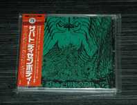 SABBAT - Disembody. 2019 Nuclear War Now! Venom. Nifelheim. OBI