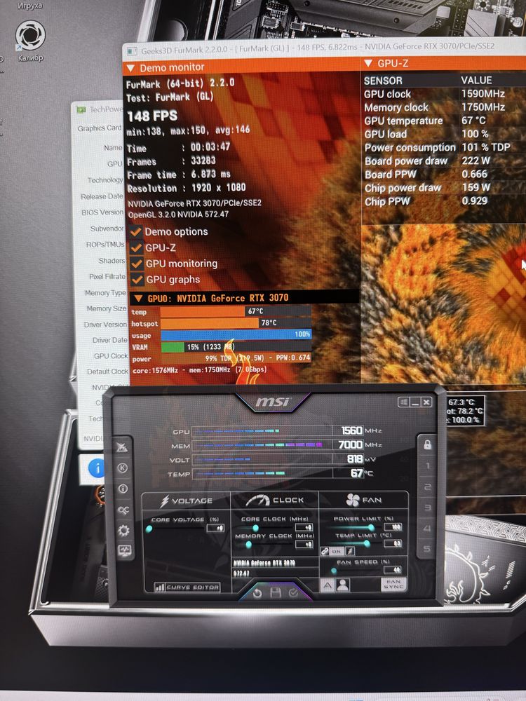 Видеокарта Gainward RTX 3070 8gb Phoenix