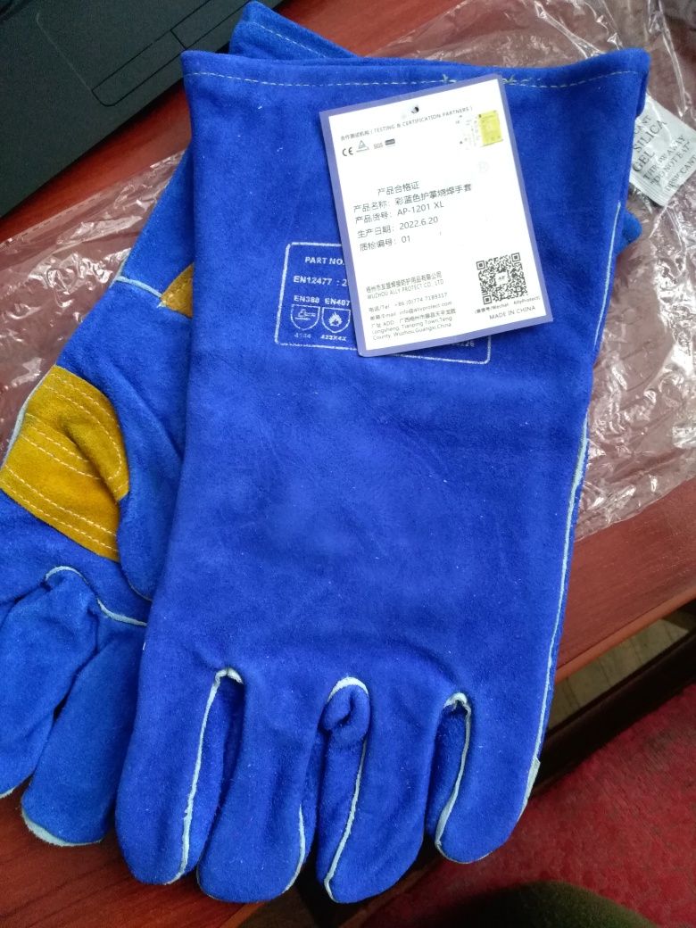 Продам перчатки для зварювання