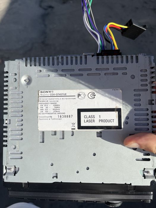 Автомагнітола Sony Cdx-gt457u