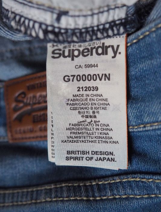 Superdry_Harper Boyfrienfd_jeansy_W26_L30