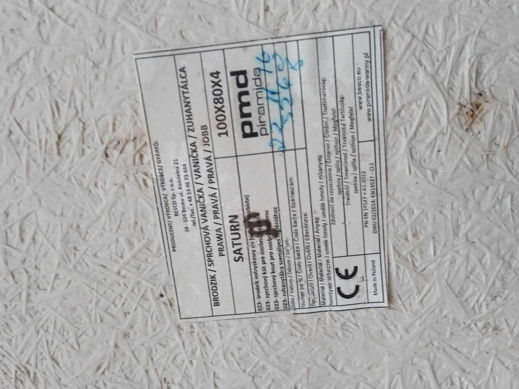 Brodzik półokrągły pmd