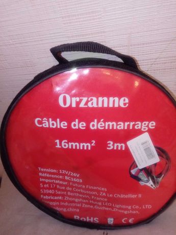 Стартовые провода кабель для прикуривания  Orzanne