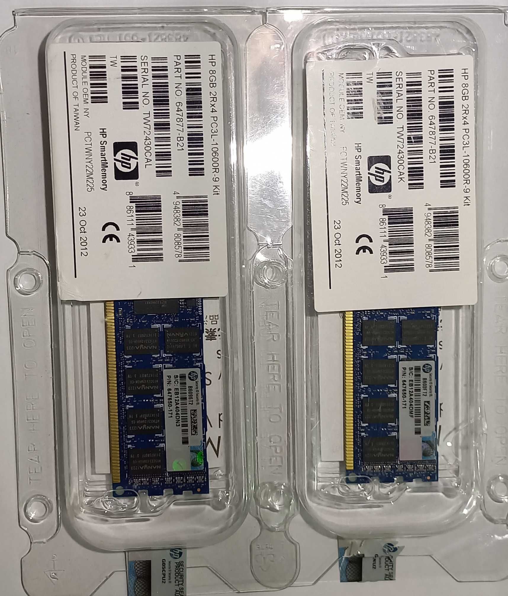 Серверная оперативная память HP 8GB DDR3 2Rx4 PC3-10600R
