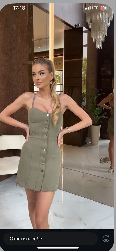 Нова сукня XS від бренду Miss Diamond