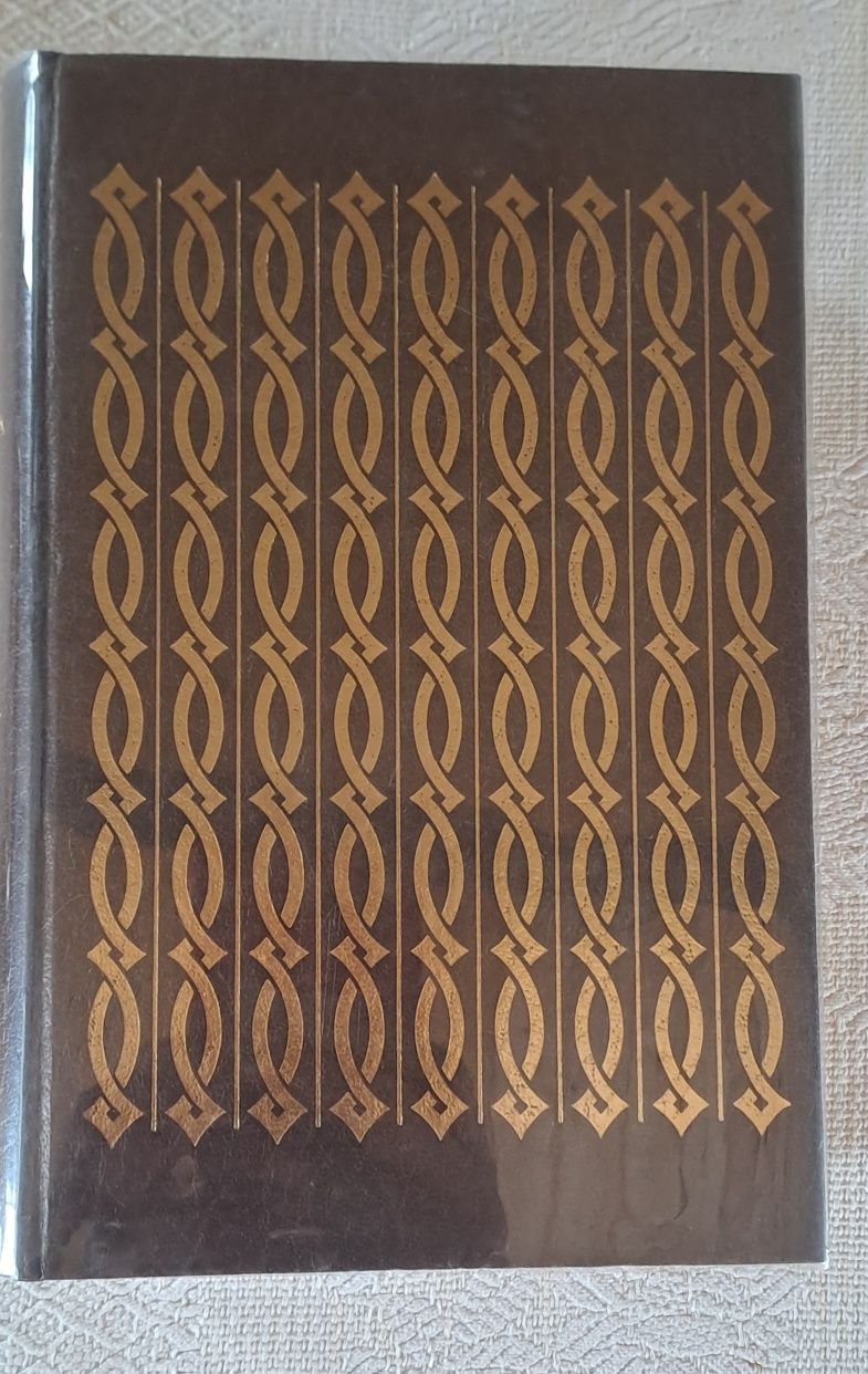 Enciclopédia Luso- Brasileira da Verbo 20 volumes