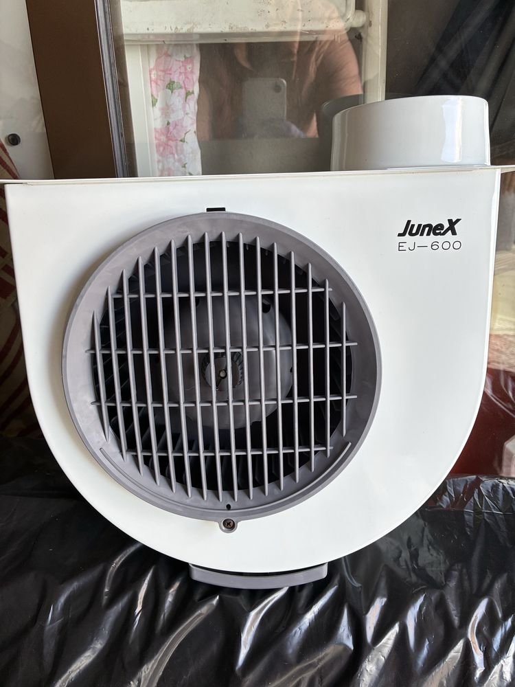 Extractor JUNEX EJ600 NOVO