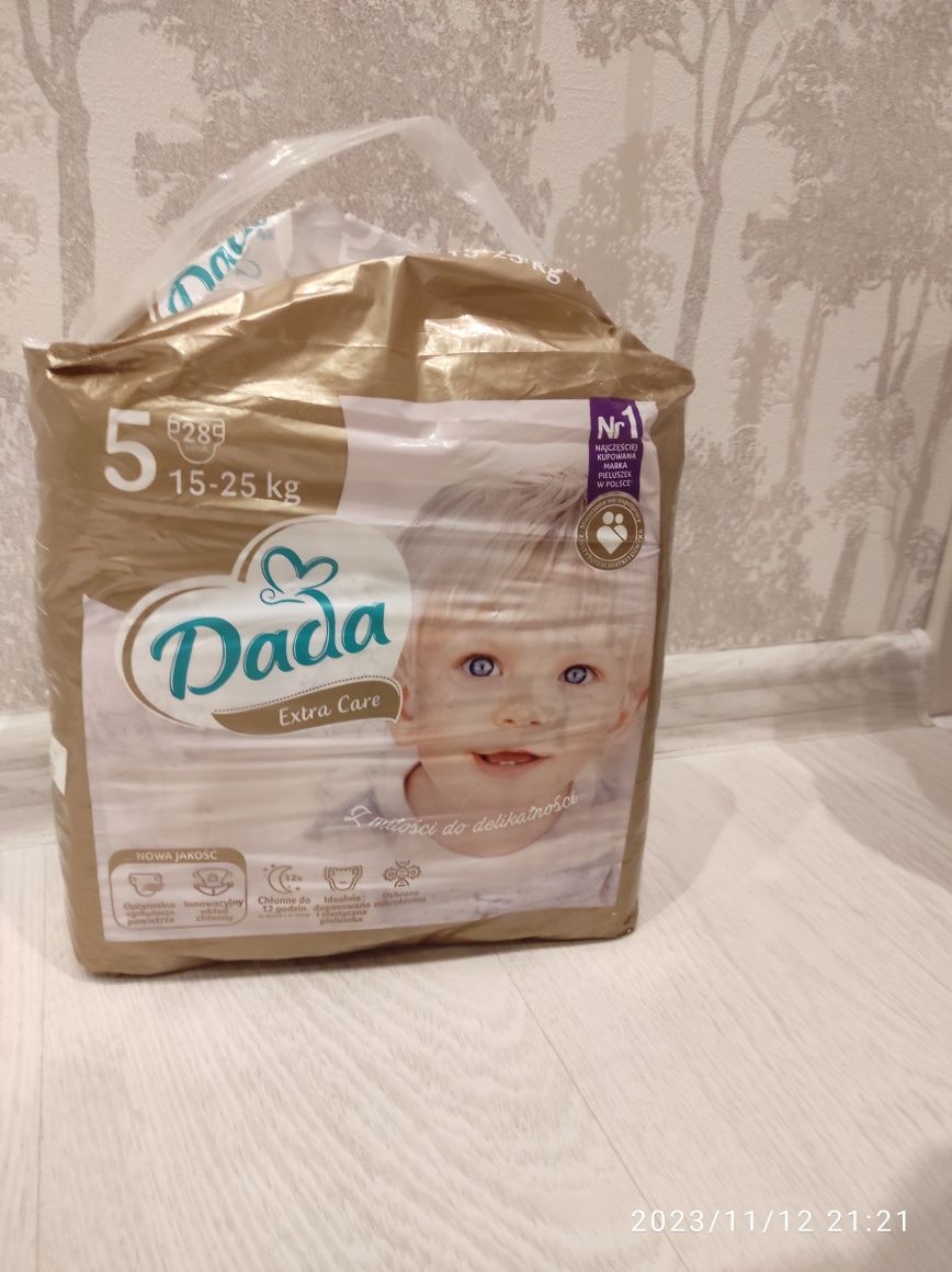 Dada extra care 5 підгузки