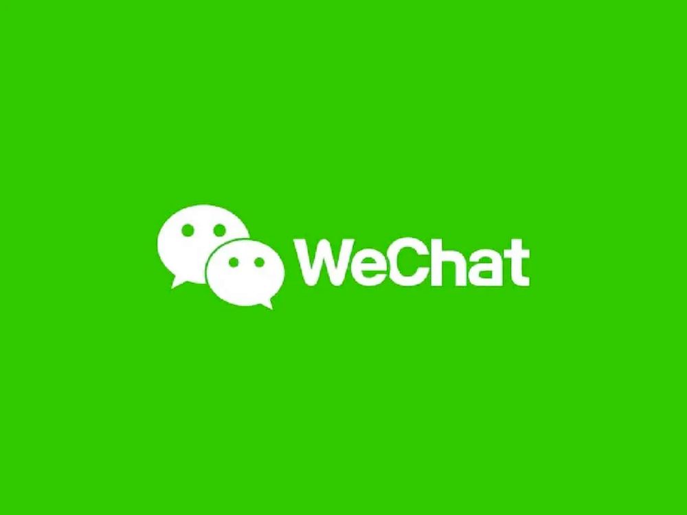 Список продавців WeChat