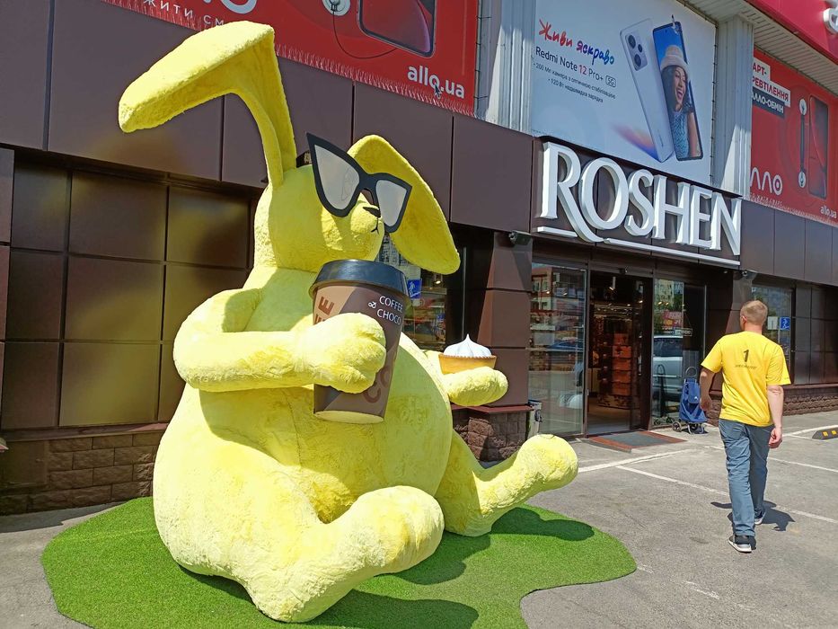 ГАЗ – 3 поверх!-19-555.biz.ua