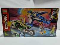 LEGO® 71709 Ninjago - Wyścigówki Jaya i Lloyda