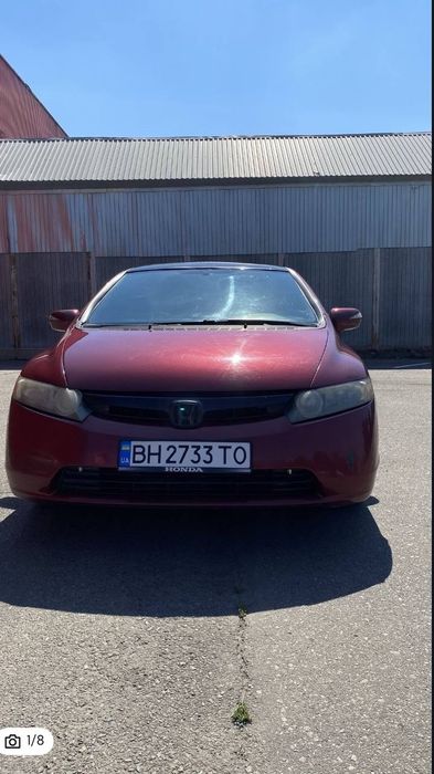 Обмен с моей доплатой