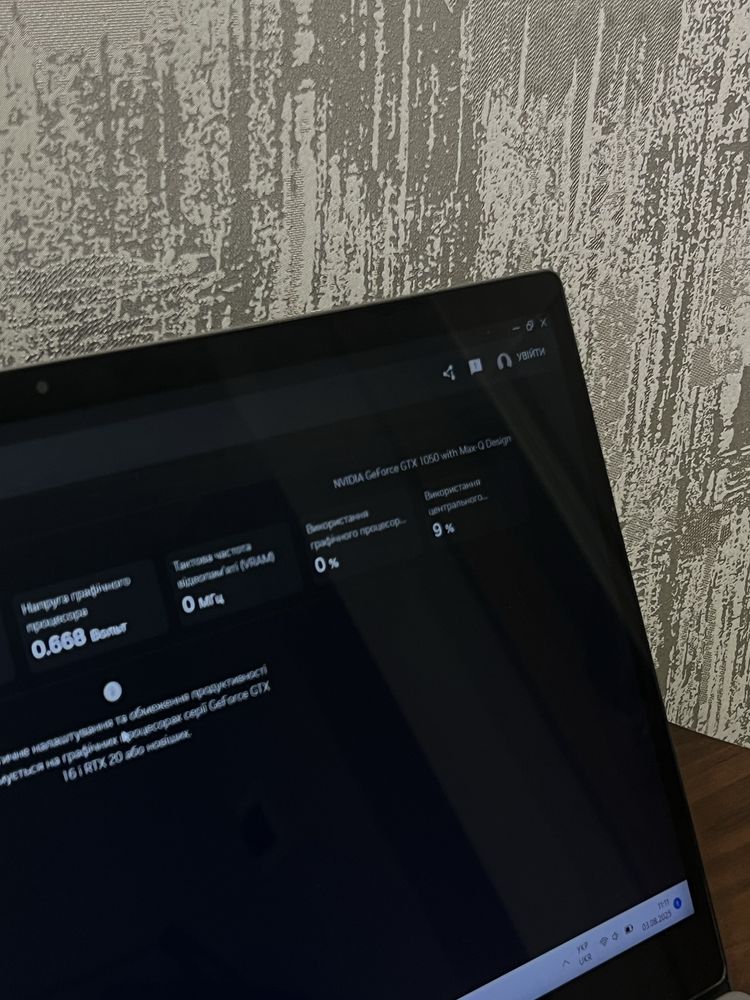 Xiaomi Mi Notebook Pro 15 (i5 8th / 8/512 / GTX 1050 Max Q)