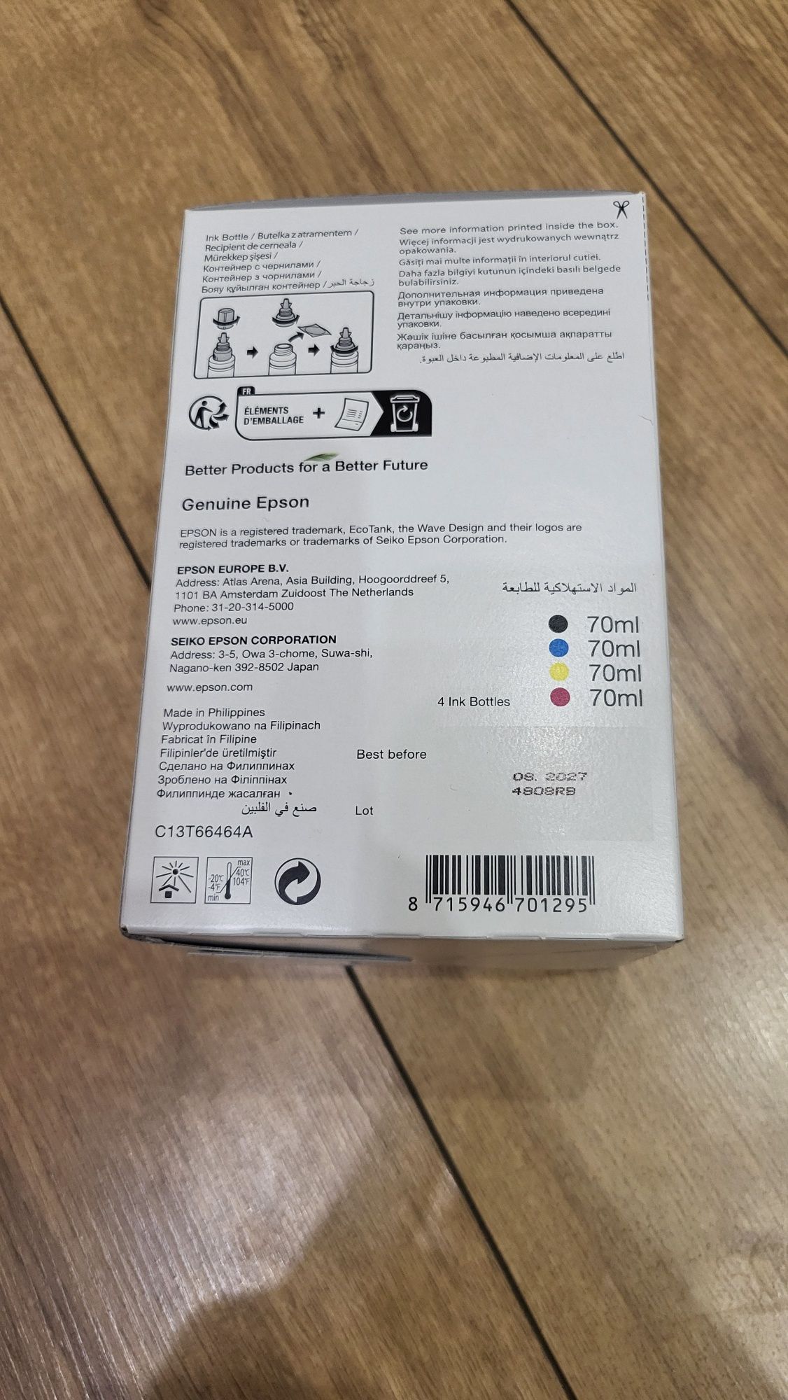 Комплект чорнила Epson L100/L200 Multipack (C,M,Y,Bk) (C13T66464A)