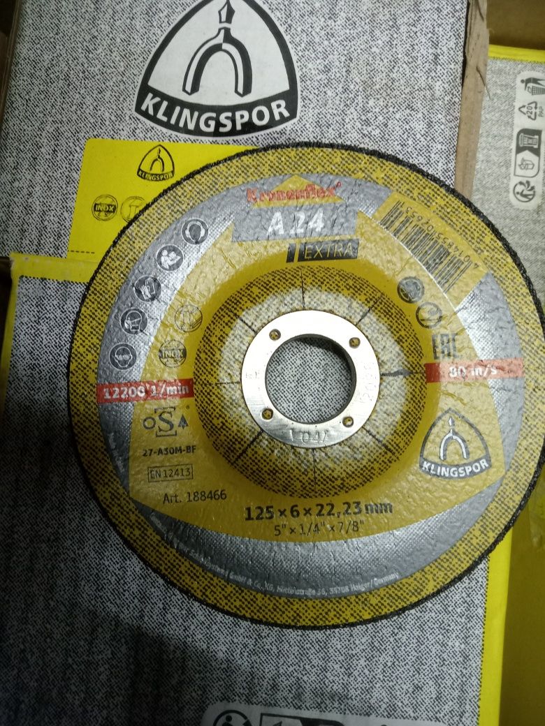 Круг,диск зачистной KLINGSPOR KRONENFLEX 125х6 A 24 Extra (Оптом)