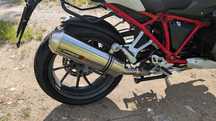 Tłumik wydech kompletny Dominator BMW R1200R k54  jak nowy