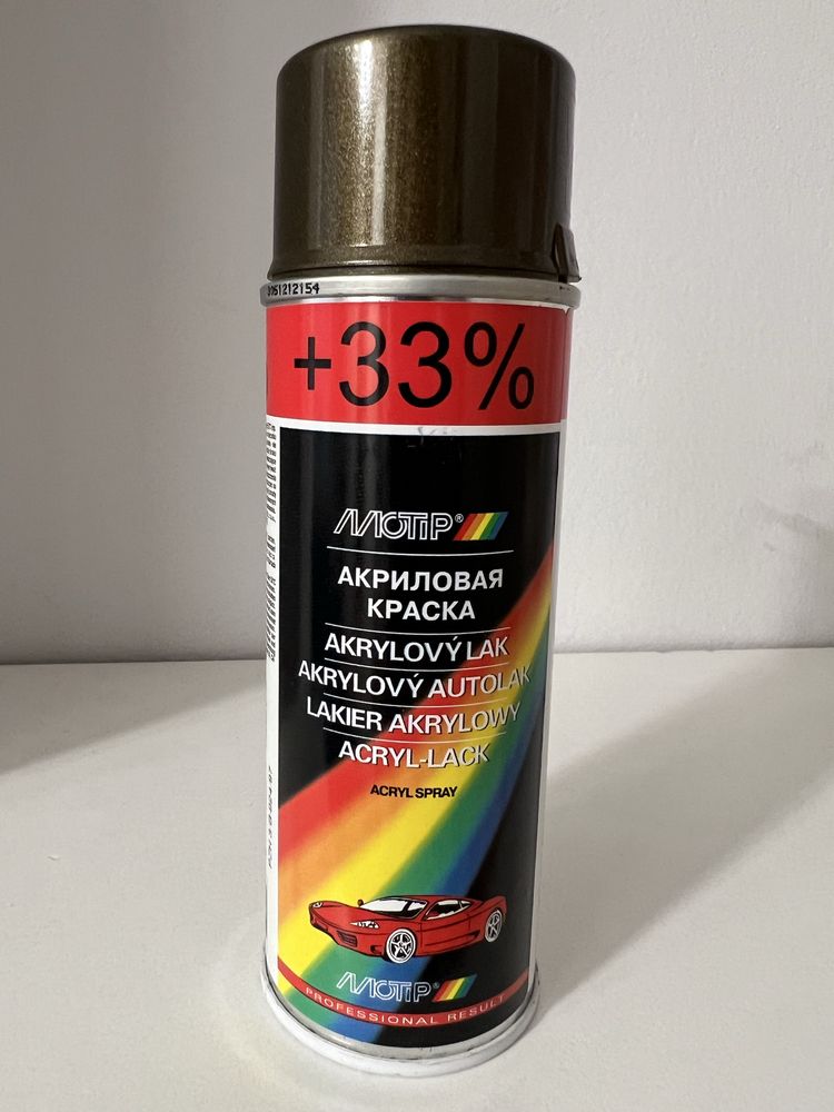 Okazja! farba w sprayu Motip kolor ciemny złoty