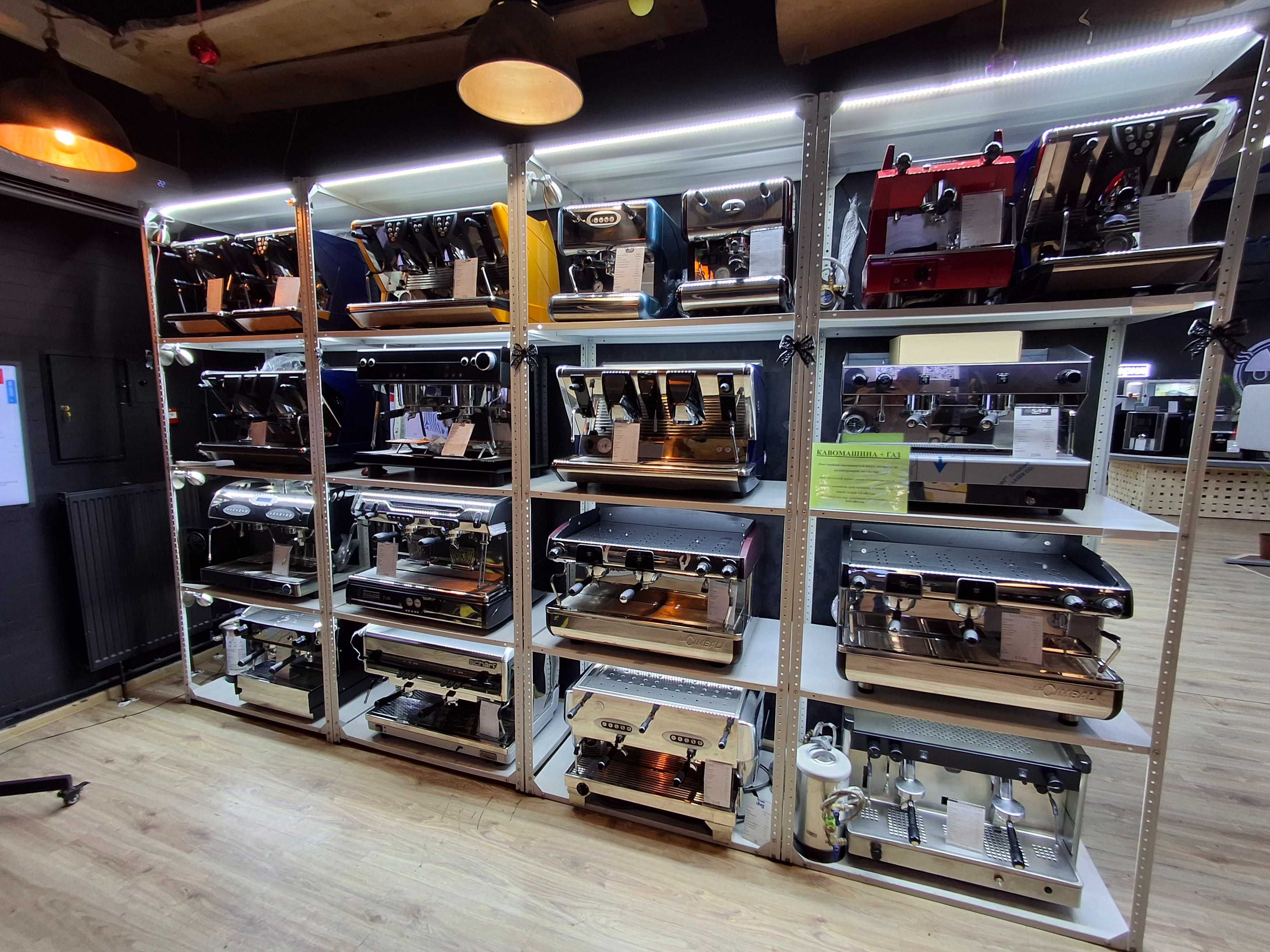 Професійна кавомашина Gaggia GE Compact 1G з гарантією кавоварка