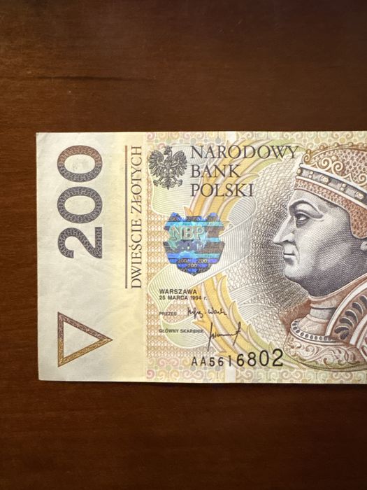 200 dwusetka serii AA z 1994 idealna