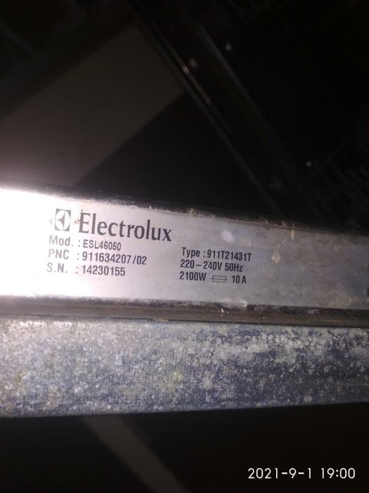 Посудомойка Electrolux