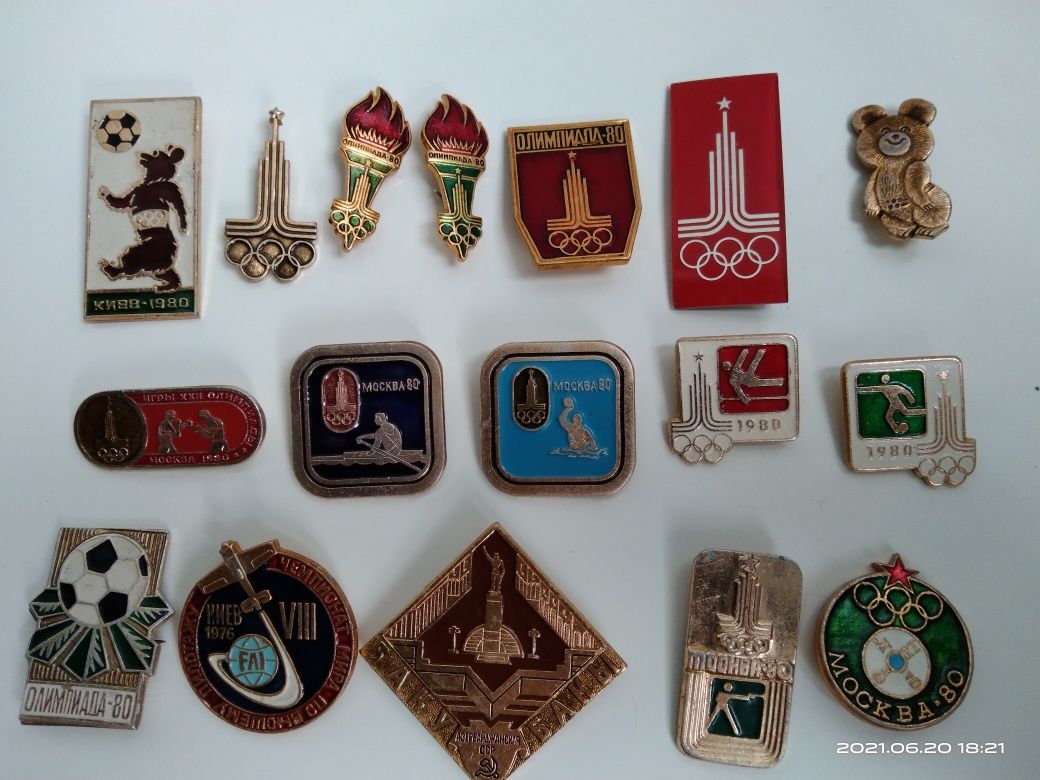 Значки СССР Олимпиада 80 факел мишка соревнования виды спорта