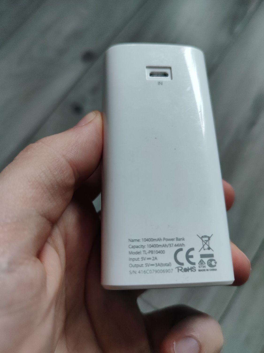 TP-Link Power Bank 10400mAh