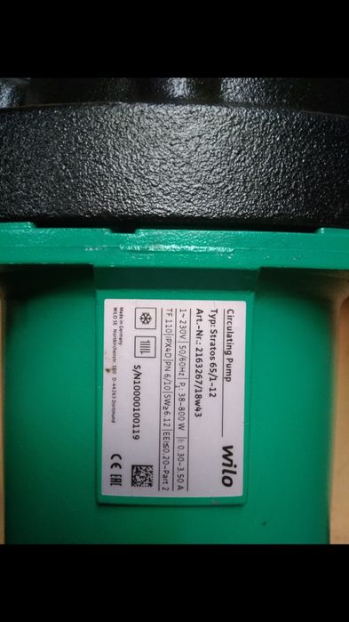 Wilo pompa obiegowa Stratos 65/1-12
