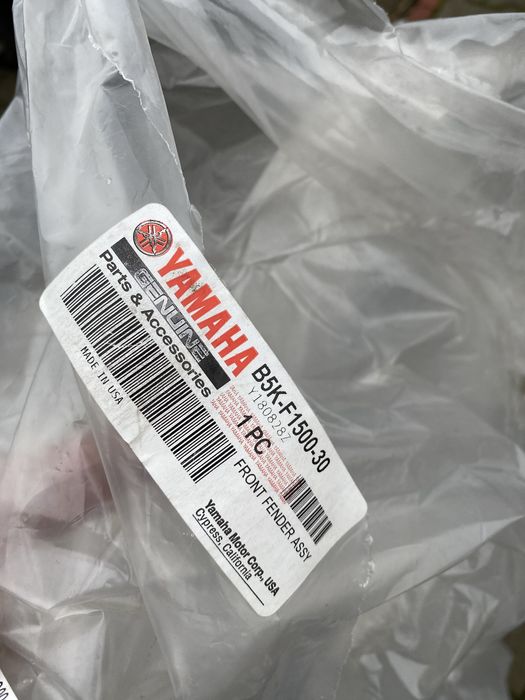 Błotnik lewy przedni Yamaha Kodiak 700 EPS
