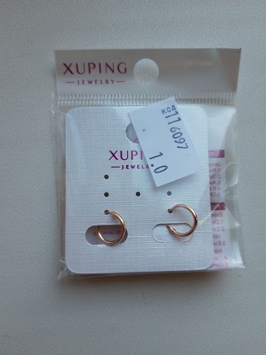 Серьги медицинское золото Xuping