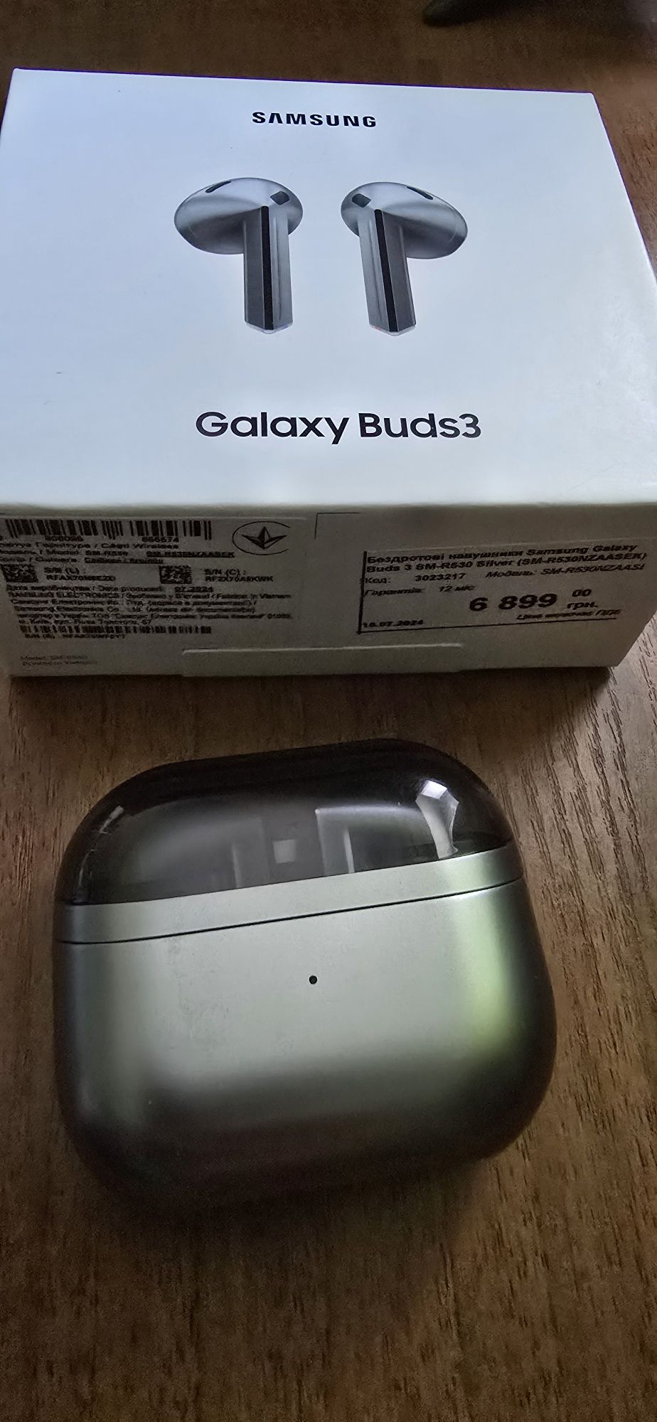 Samsung Galaxy Buds 3 SM-R530 Silver (SM-R530NZAASEK)